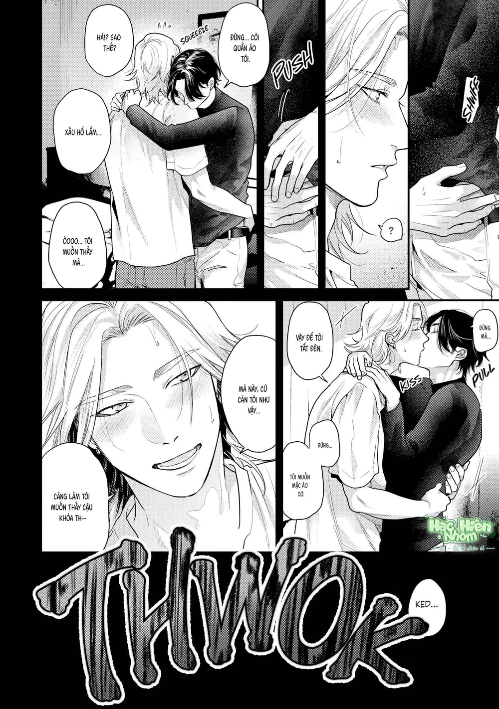 Hạnh Phúc Của Kết Thúc Chapter 1 Trang 13