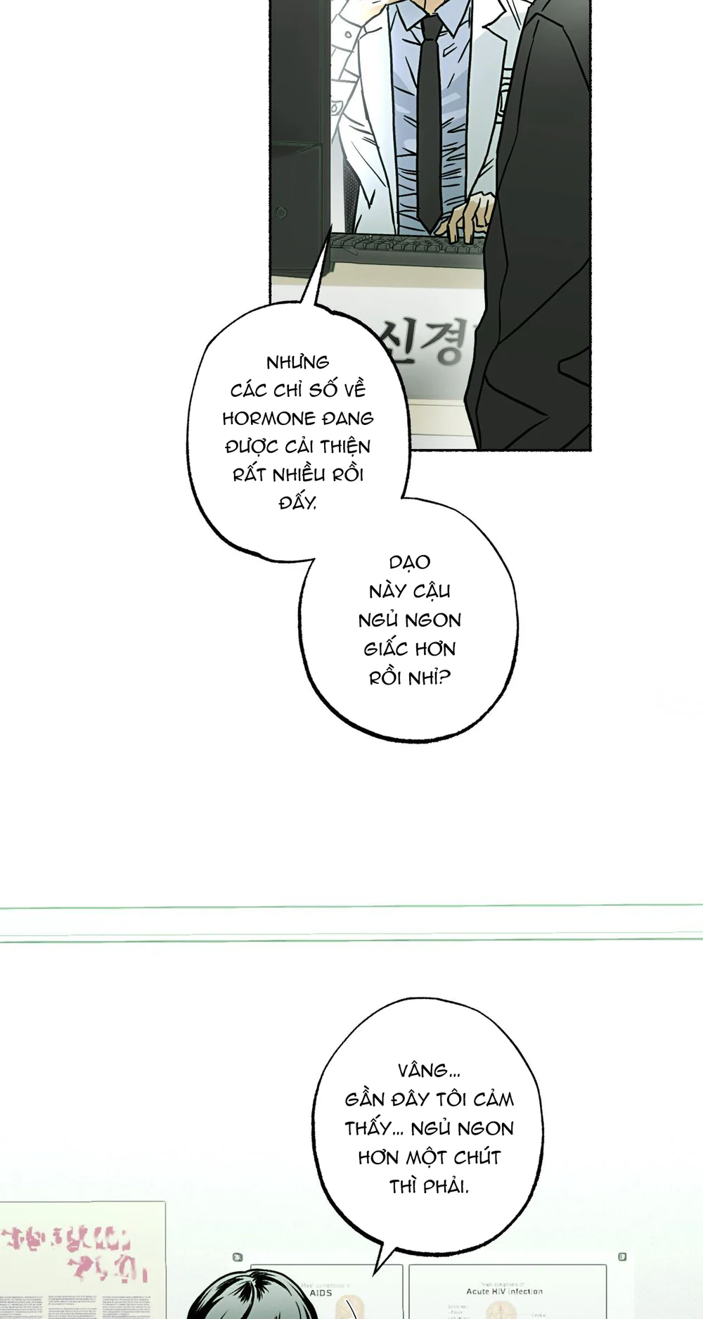 Hạnh Phúc Cùng Nhau Chapter 13 Trang 17