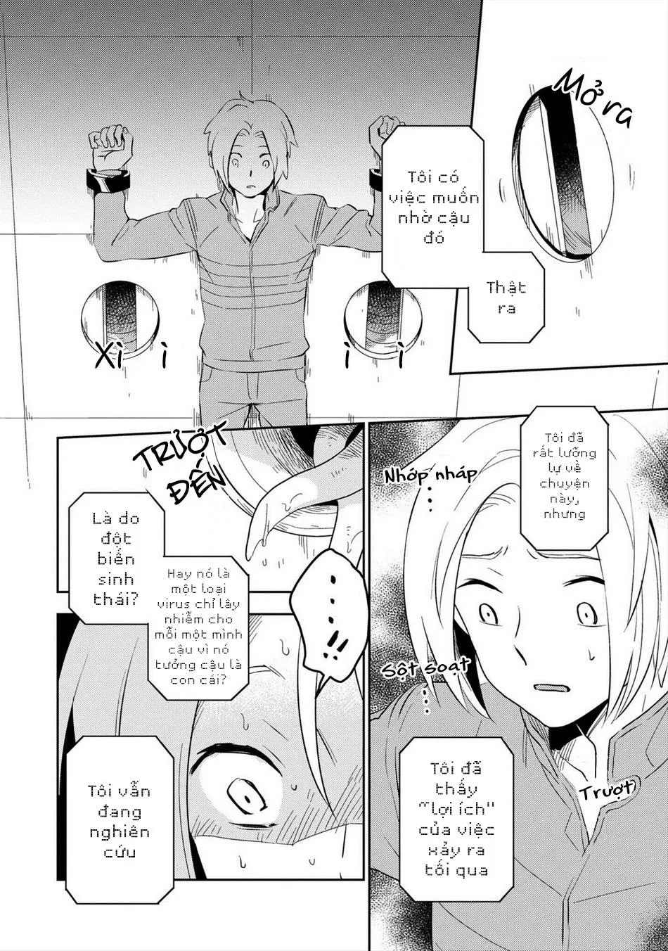 Hành Tinh Hoàn Hảo Chapter 2 Trang 6