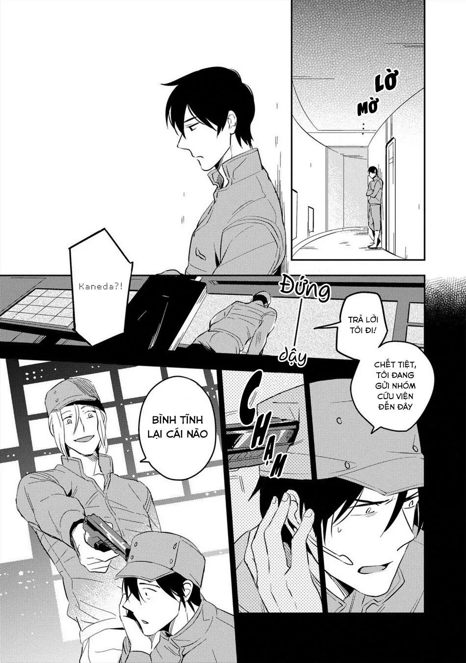 Hành Tinh Hoàn Hảo Chapter 2 Trang 9