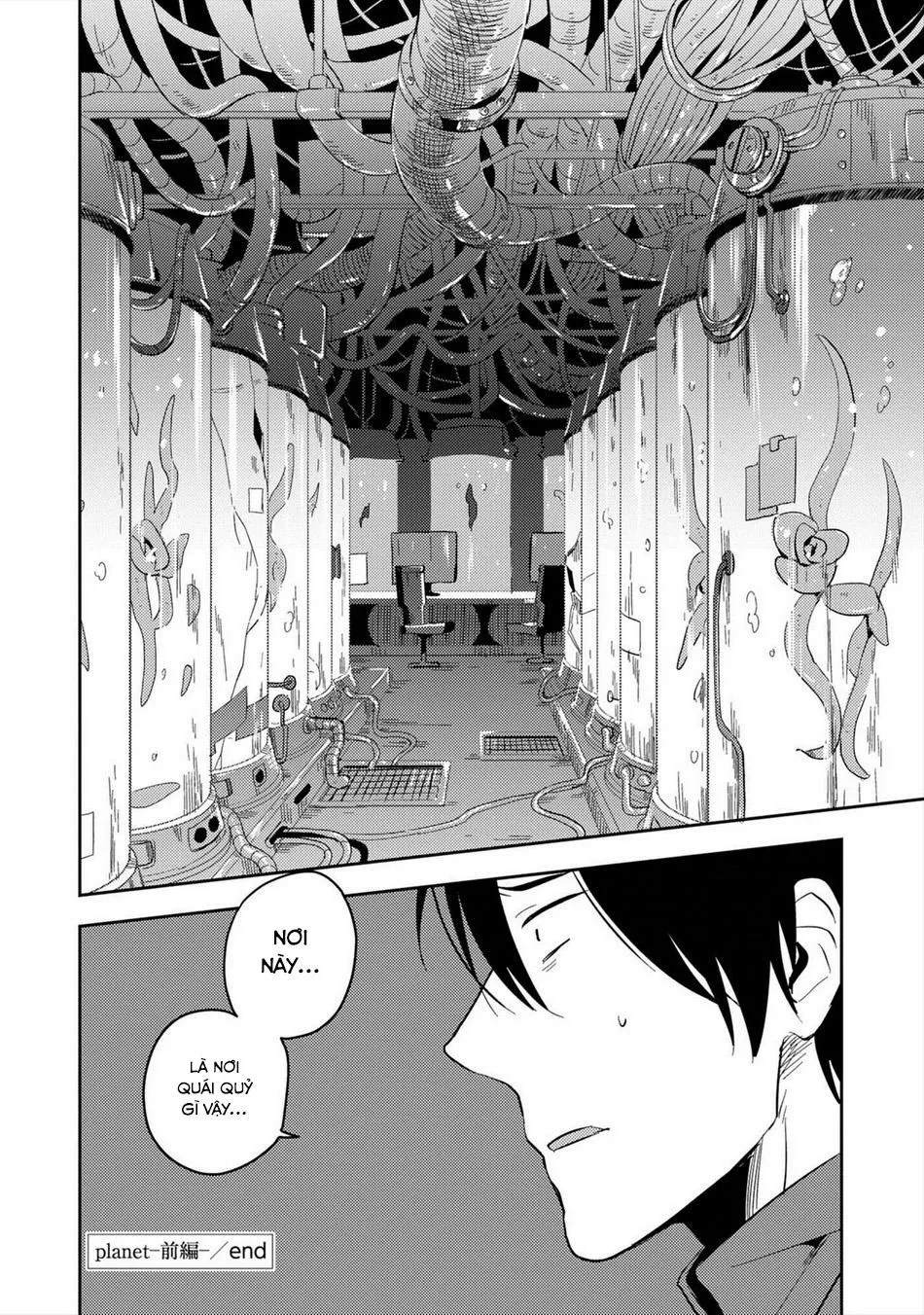 Hành Tinh Hoàn Hảo Chapter 2 Trang 46