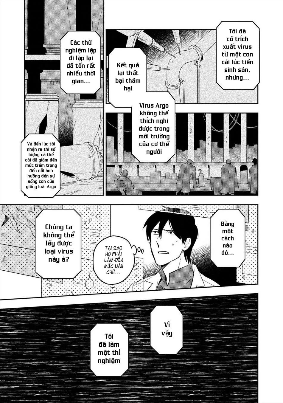 Hành Tinh Hoàn Hảo Chapter 3 Trang 3