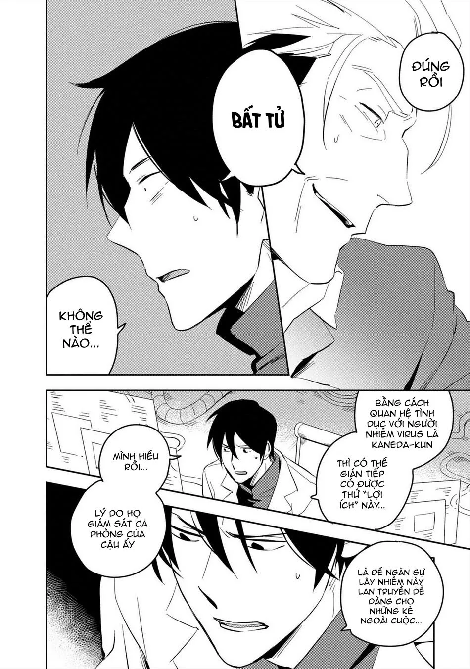 Hành Tinh Hoàn Hảo Chapter 3 Trang 6