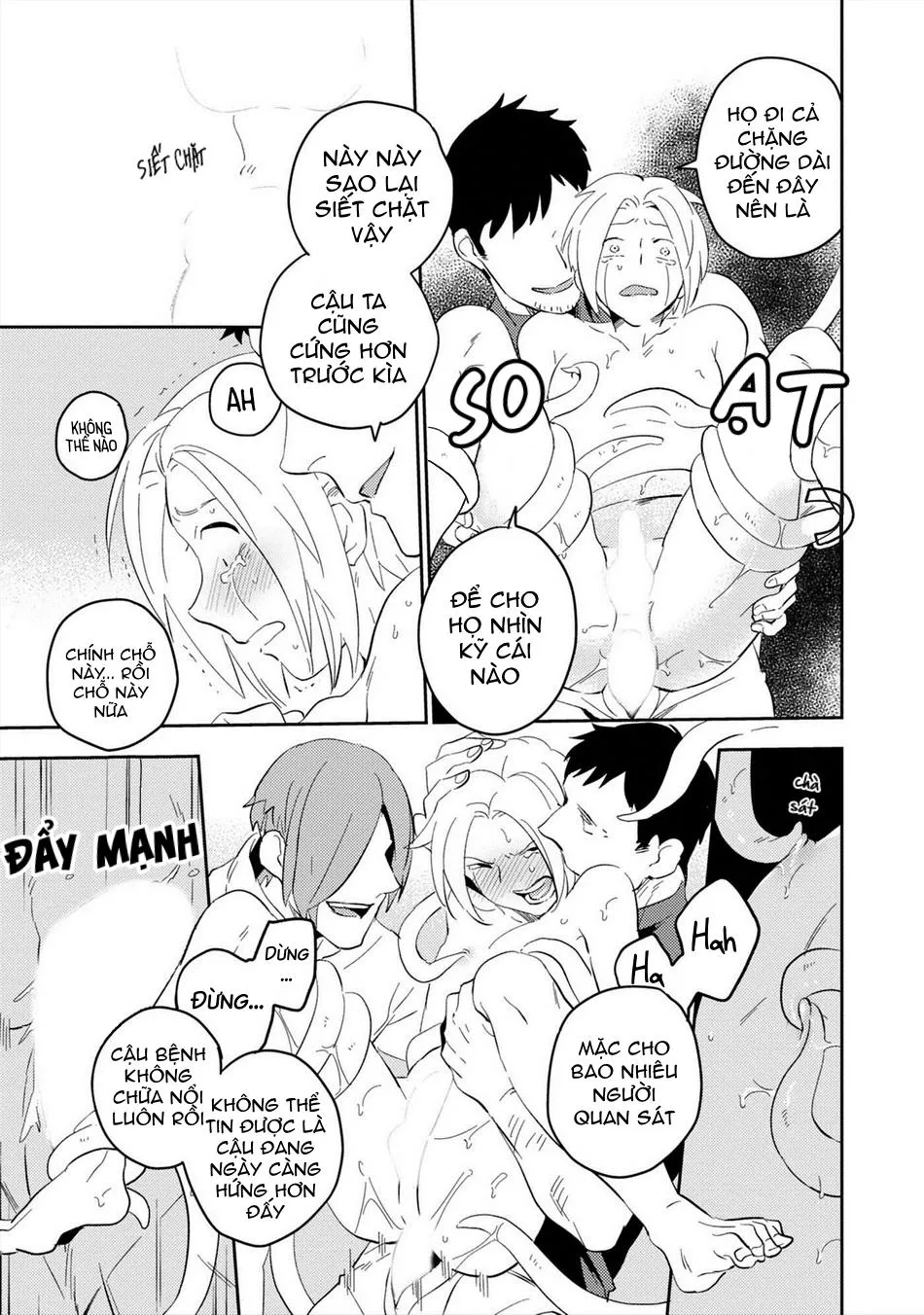 Hành Tinh Hoàn Hảo Chapter 3 Trang 19