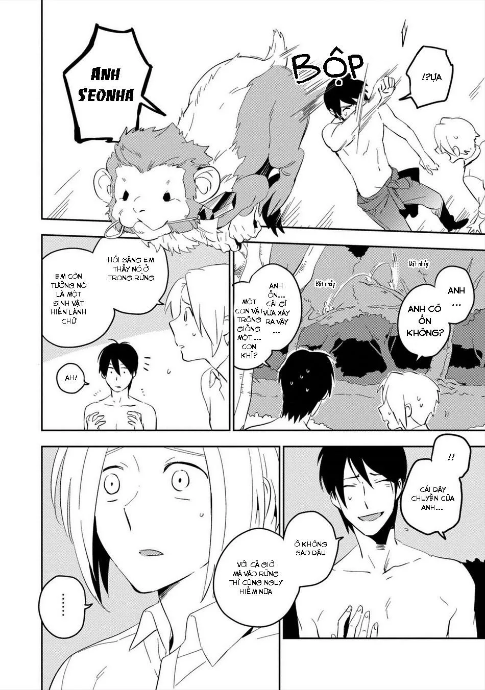 Hành Tinh Hoàn Hảo Chapter 4 Trang 6