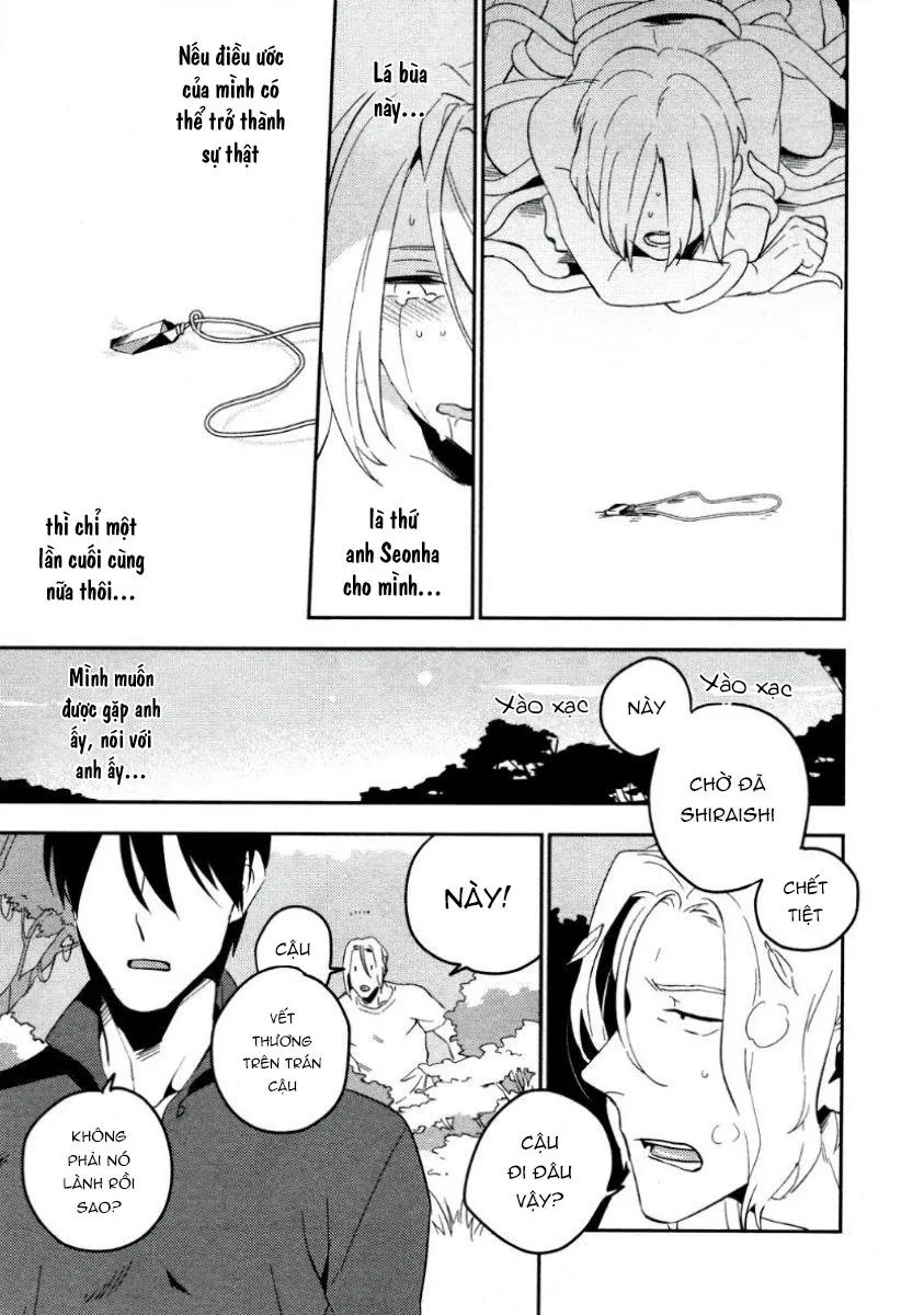 Hành Tinh Hoàn Hảo Chapter 7 Trang 7