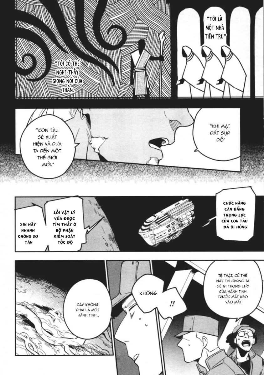 Hành Tinh Hoàn Hảo Chapter 9 Trang 4