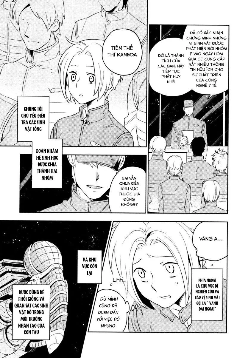 Hành Tinh Hoàn Hảo Chapter 1 Trang 6