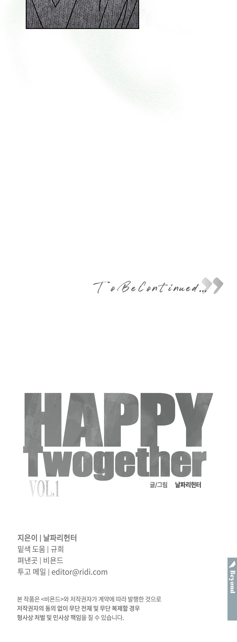 Happy Twogether Chapter 10 Trang 44