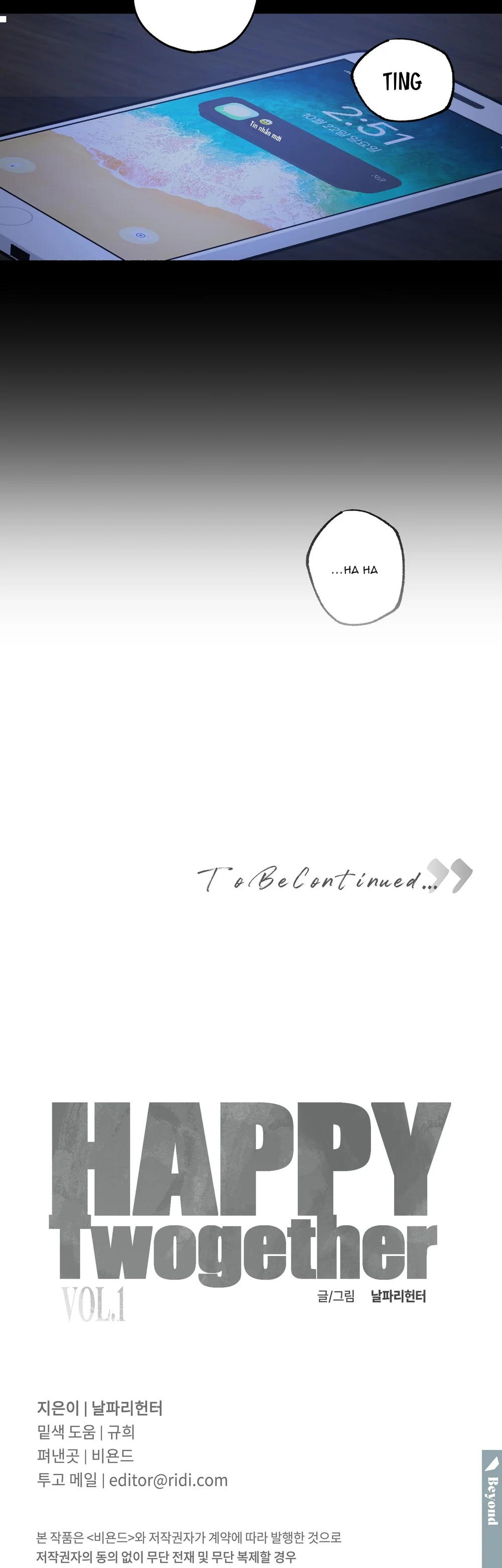 Happy Twogether Chapter 11 Trang 29