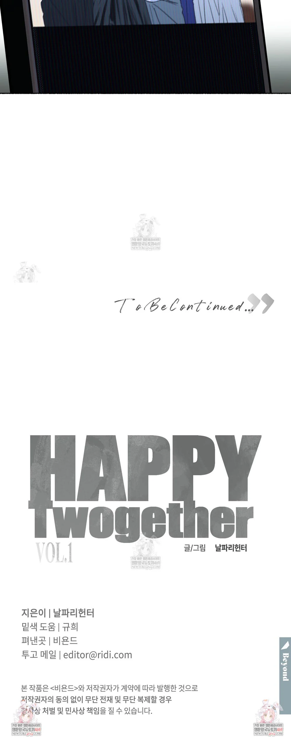 Happy Twogether Chapter 13 Trang 38