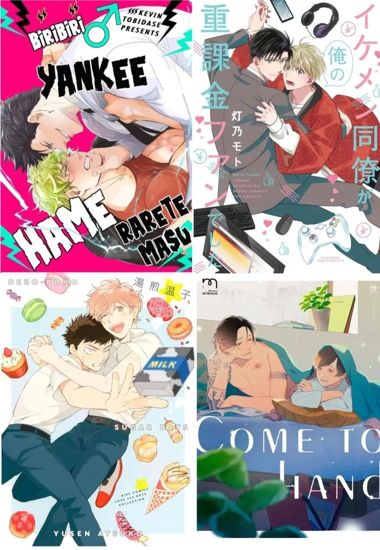 HAR Đụng Là Nóng Mà Chạm Là Chạy Chapter 84 Trang 31