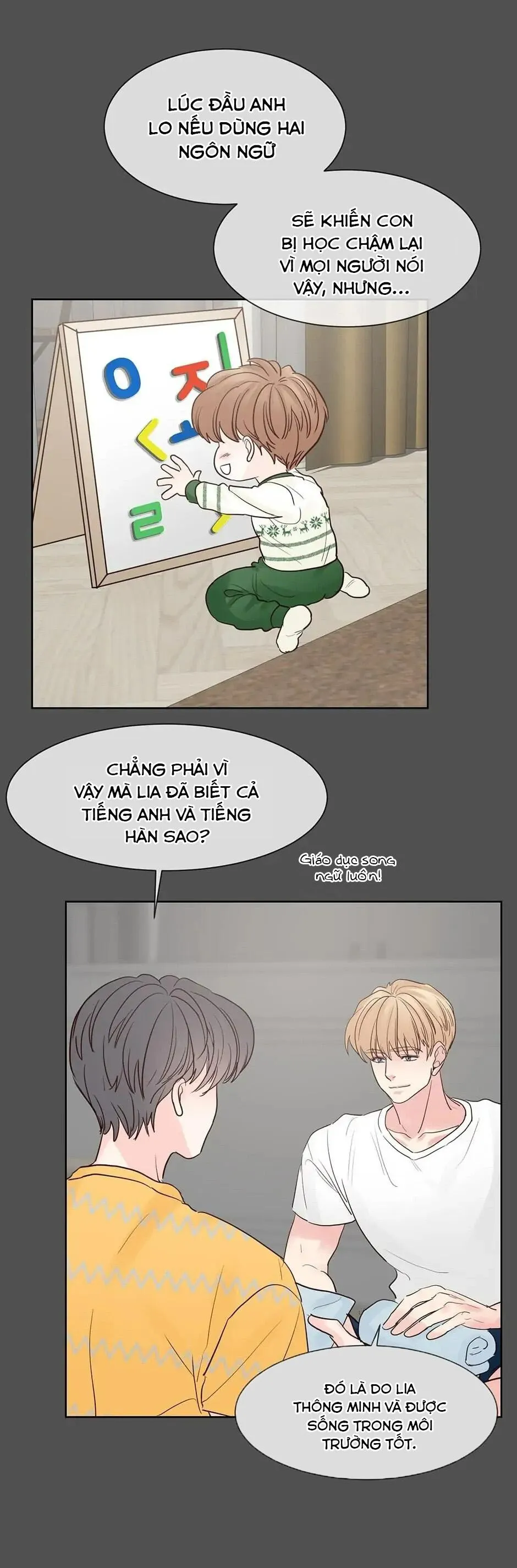 HAR Đụng Là Nóng Mà Chạm Là Chạy Chapter 87 Trang 12