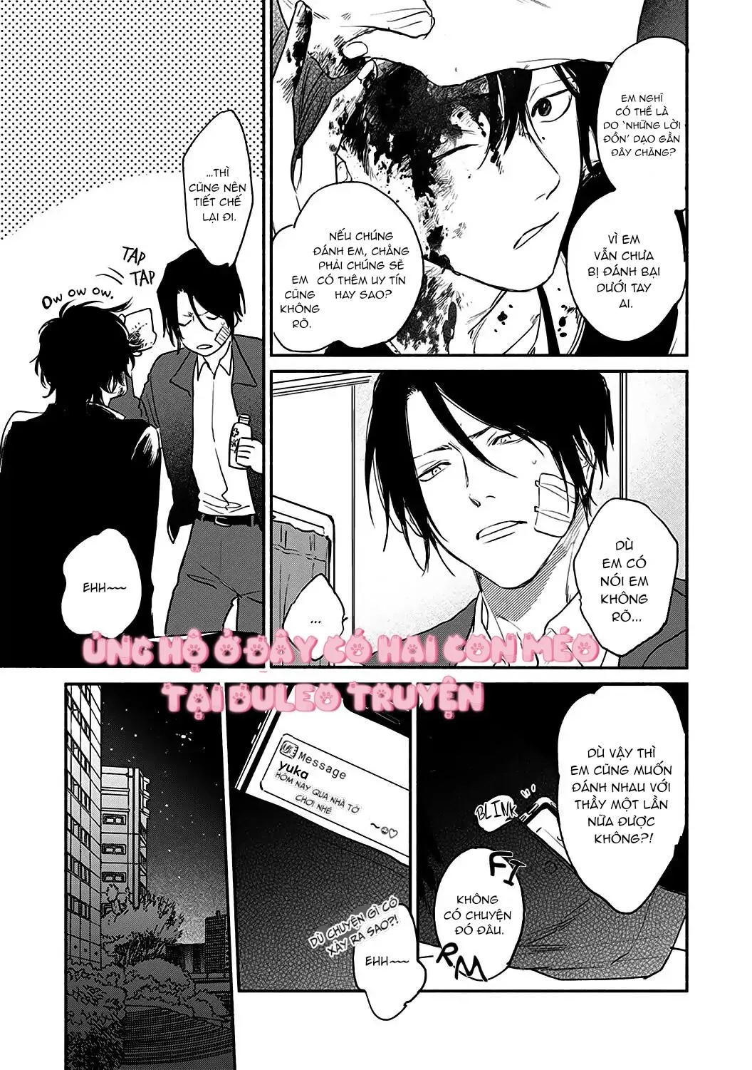 Haru Kakete, Uguisu Chapter 2 Trang 5