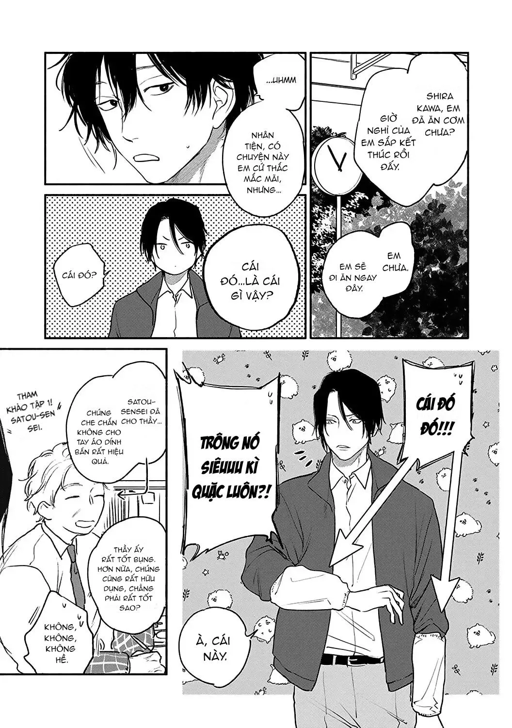 Haru Kakete, Uguisu Chapter 2 Trang 13