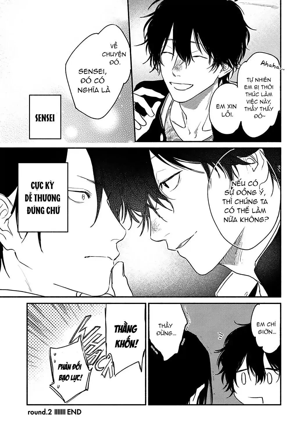 Haru Kakete, Uguisu Chapter 2 Trang 31