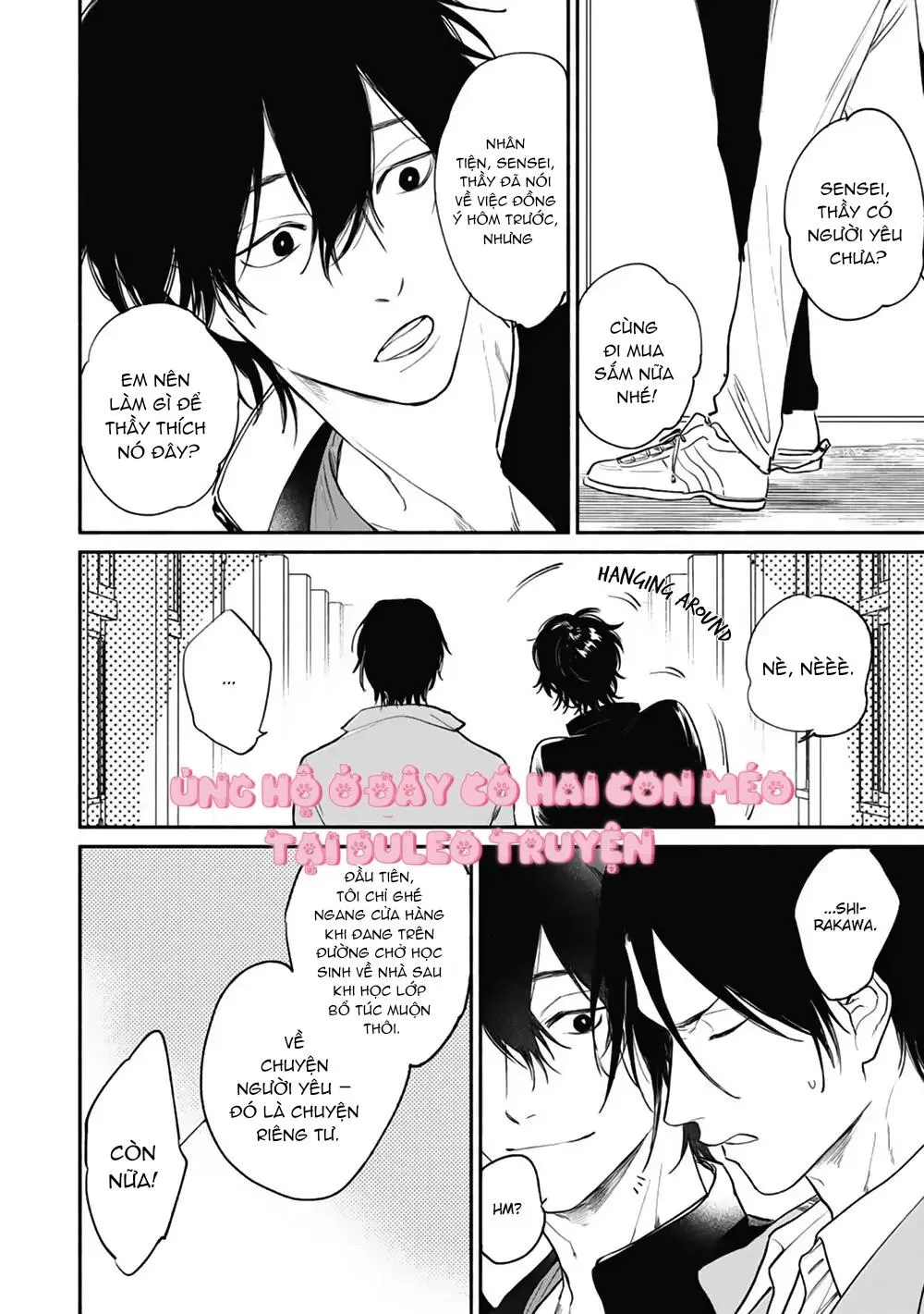 Haru Kakete, Uguisu Chapter 3 Trang 4