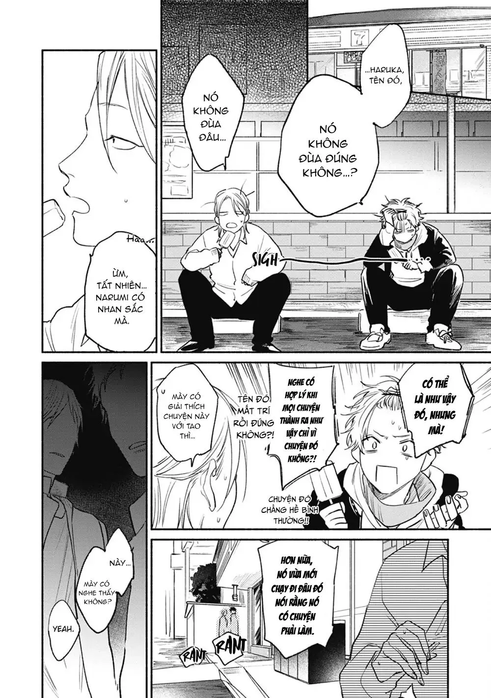 Haru Kakete, Uguisu Chapter 3 Trang 12