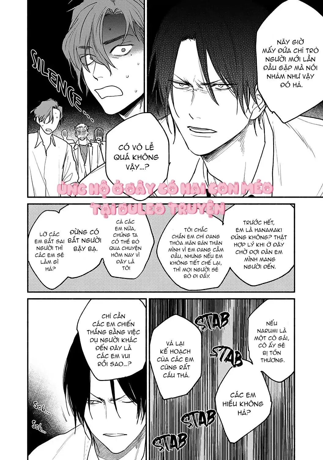 Haru Kakete, Uguisu Chapter 4 Trang 4