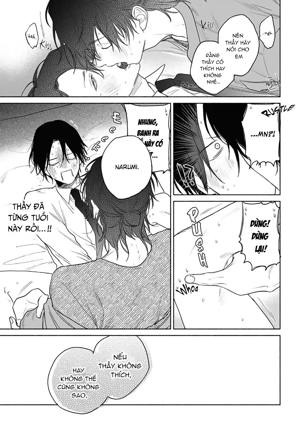 Haru Kakete, Uguisu Chapter 6 Trang 5