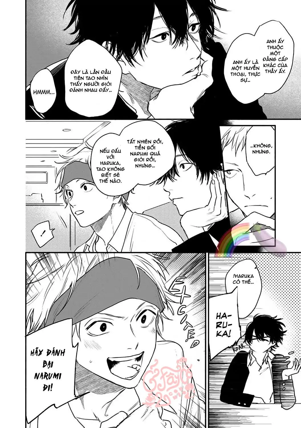 Haru Kakete, Uguisu Chapter 1 Trang 12