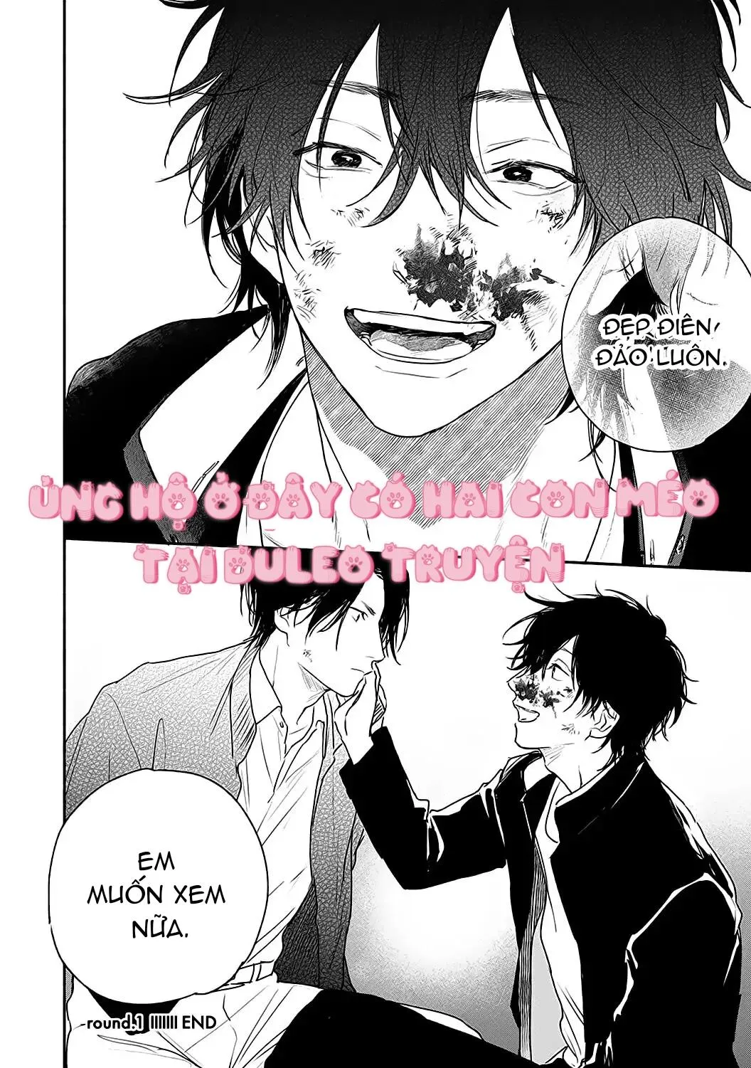 Haru Kakete, Uguisu Chapter 1 Trang 36