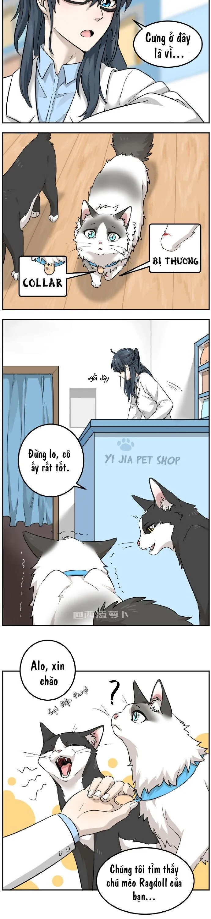 Hạt Mè Và Bánh Gạo Chapter 1 Trang 6