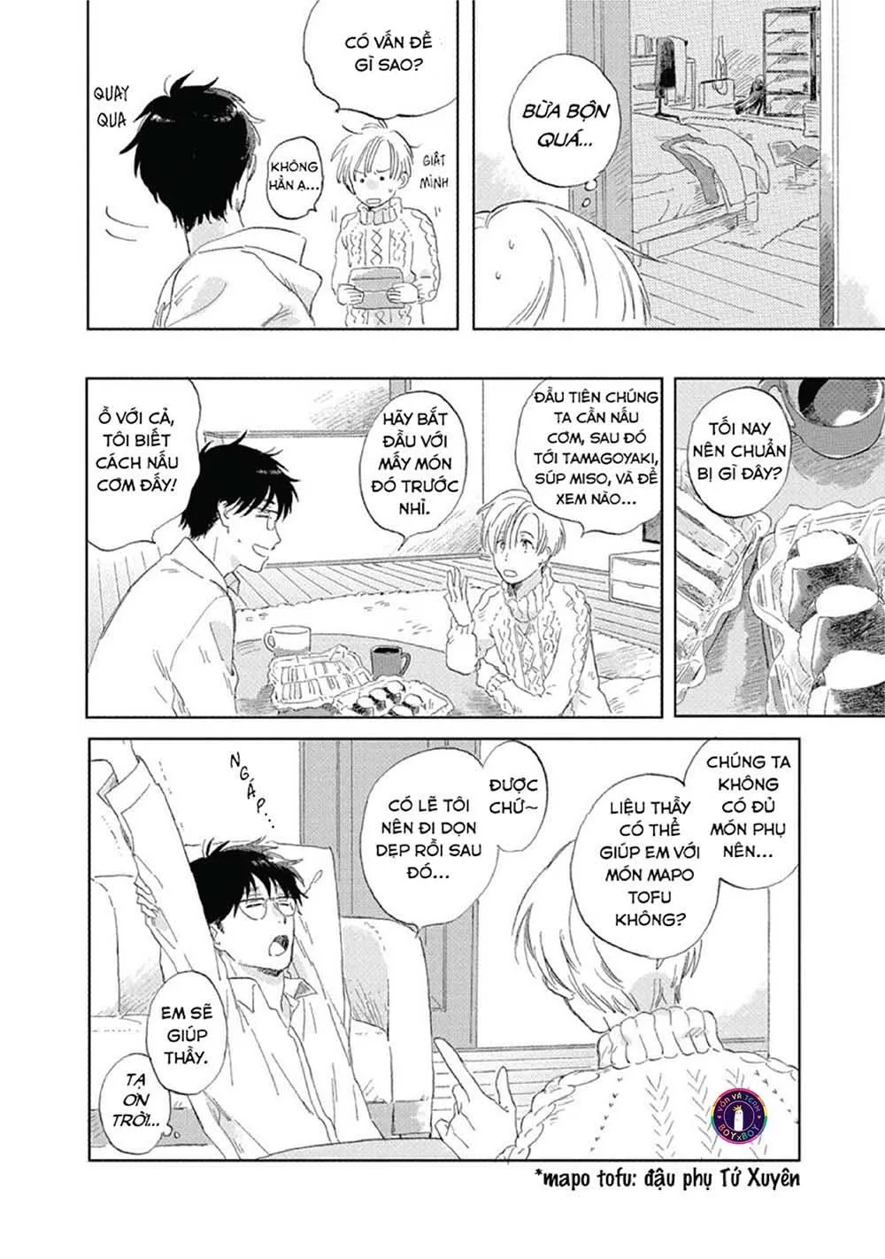 Hatsukoi no Tonari (END) Chapter 2 Trang 9