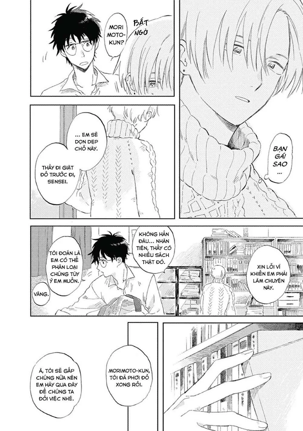 Hatsukoi no Tonari (END) Chapter 2 Trang 11