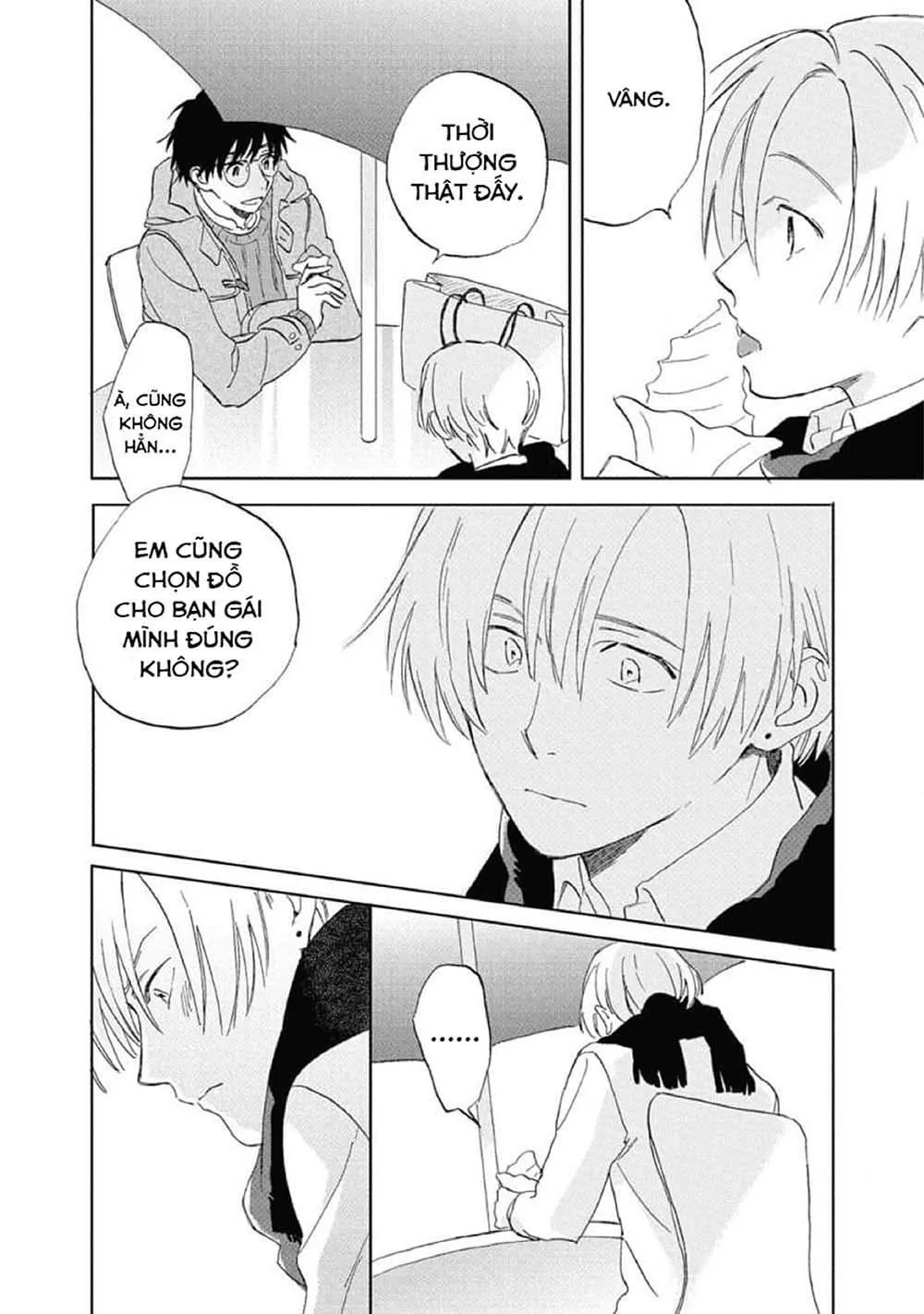 Hatsukoi no Tonari (END) Chapter 3 Trang 15