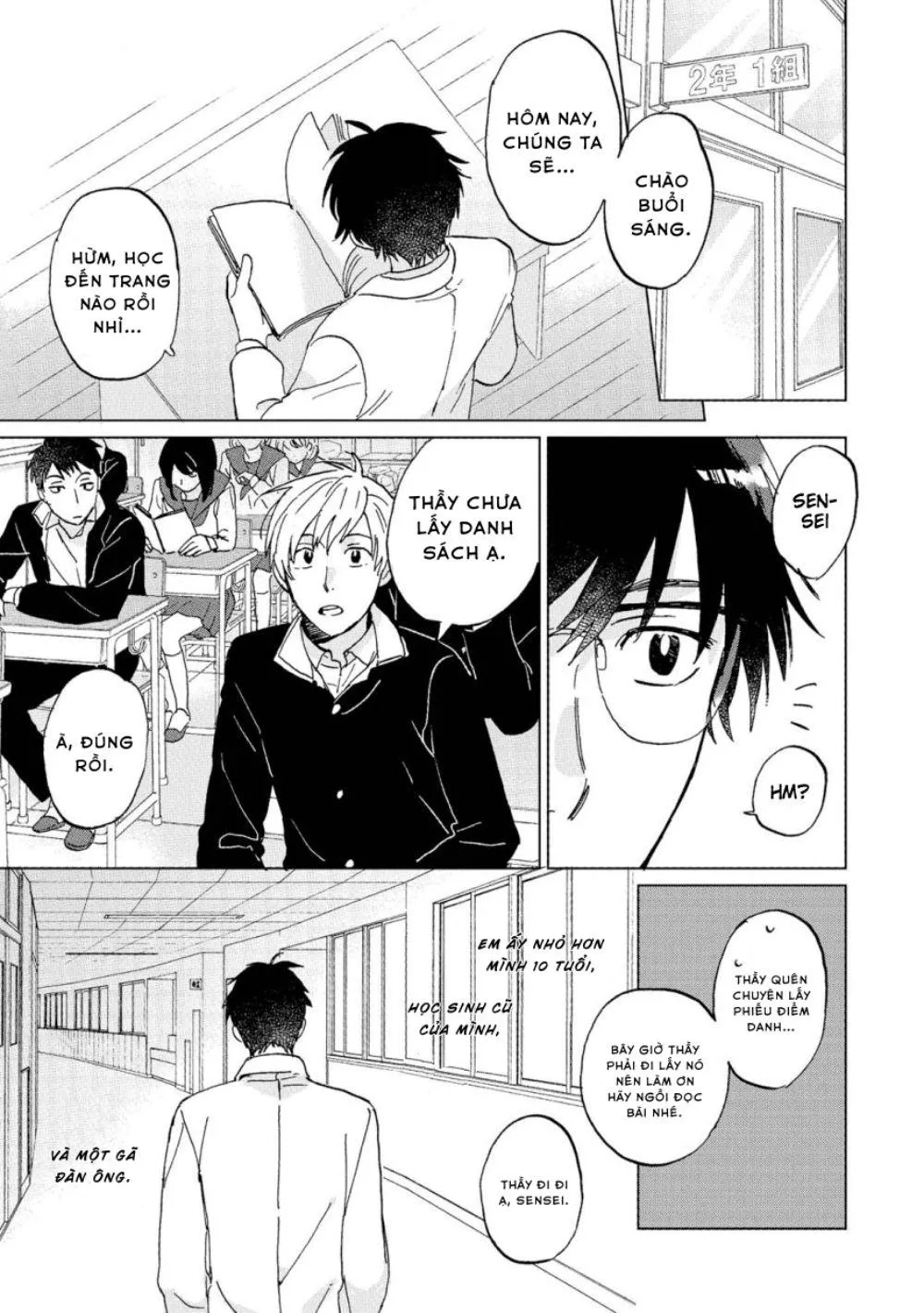 Hatsukoi no Tonari (END) Chapter 4 Trang 4