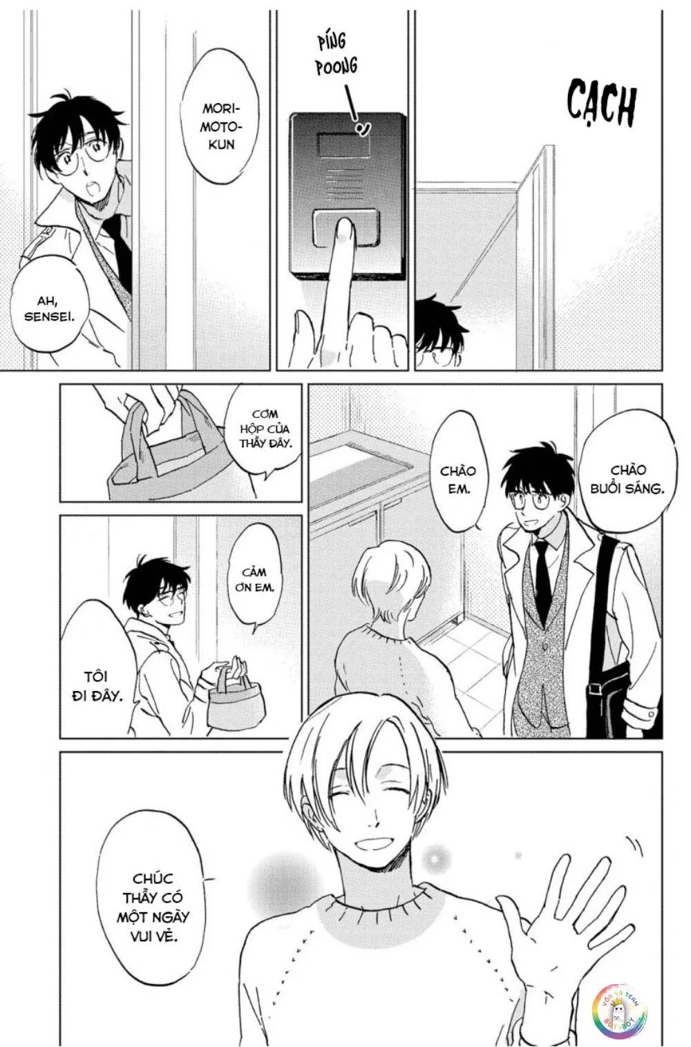 Hatsukoi no Tonari (END) Chapter 5 Trang 22