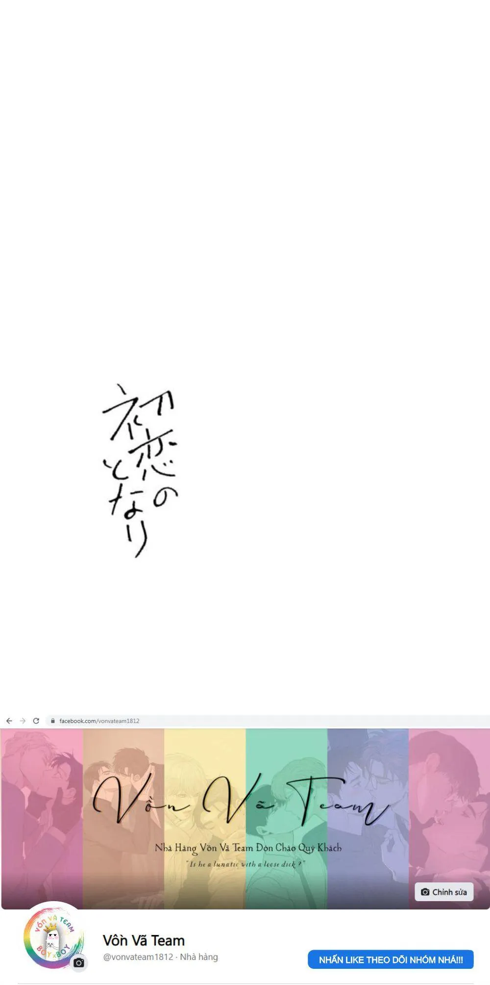 Hatsukoi no Tonari (END) Chapter 5 Trang 40