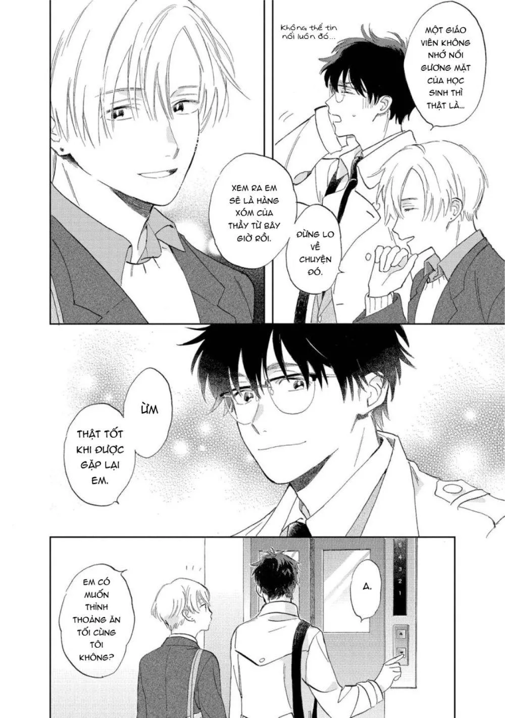 Hatsukoi no Tonari (END) Chapter 1 Trang 7