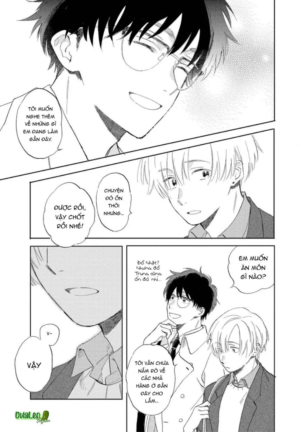 Hatsukoi no Tonari (END) Chapter 1 Trang 8