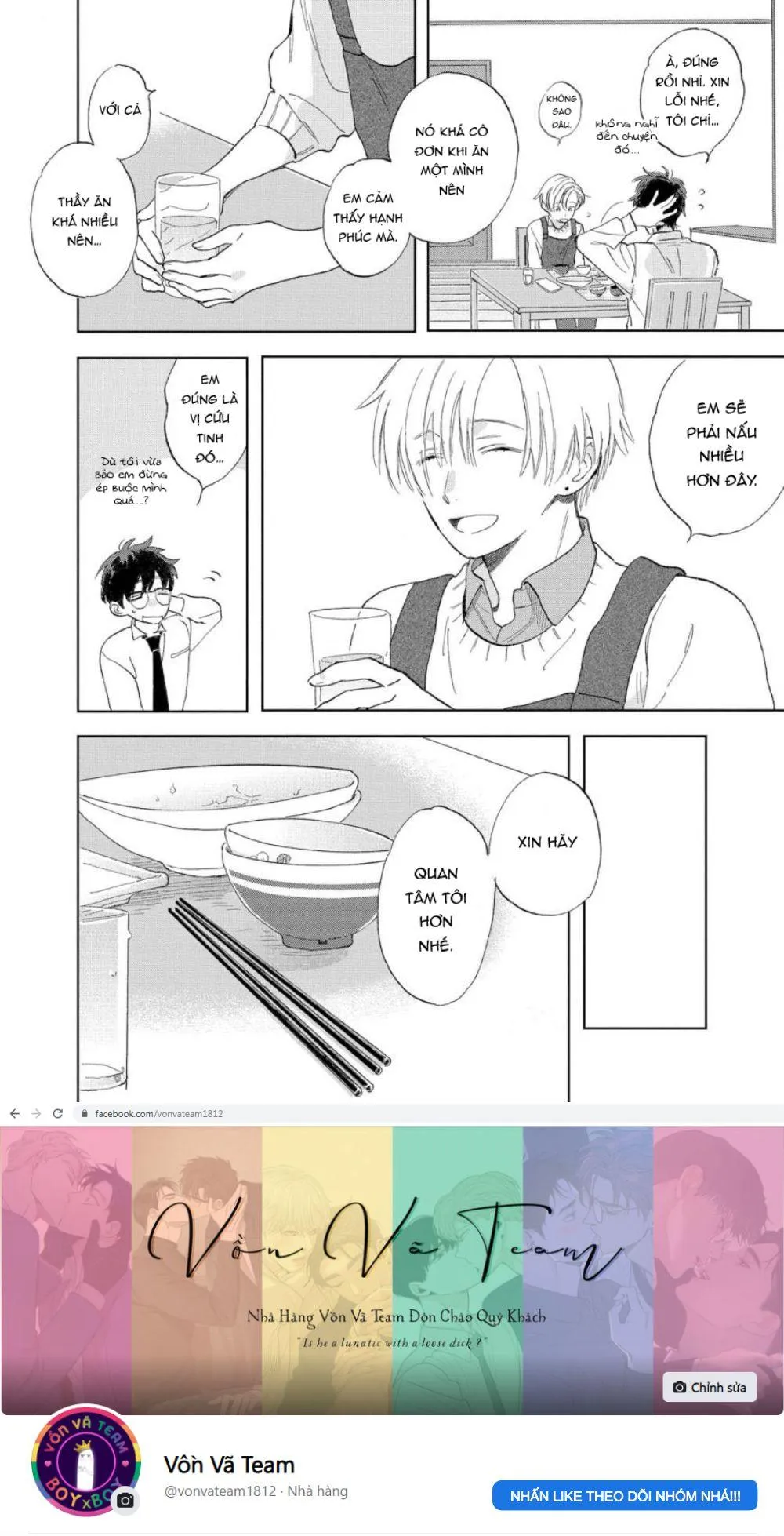 Hatsukoi no Tonari (END) Chapter 1 Trang 27