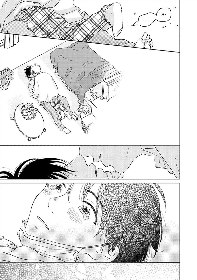 Hatsukoi Note Chapter 2 Trang 42