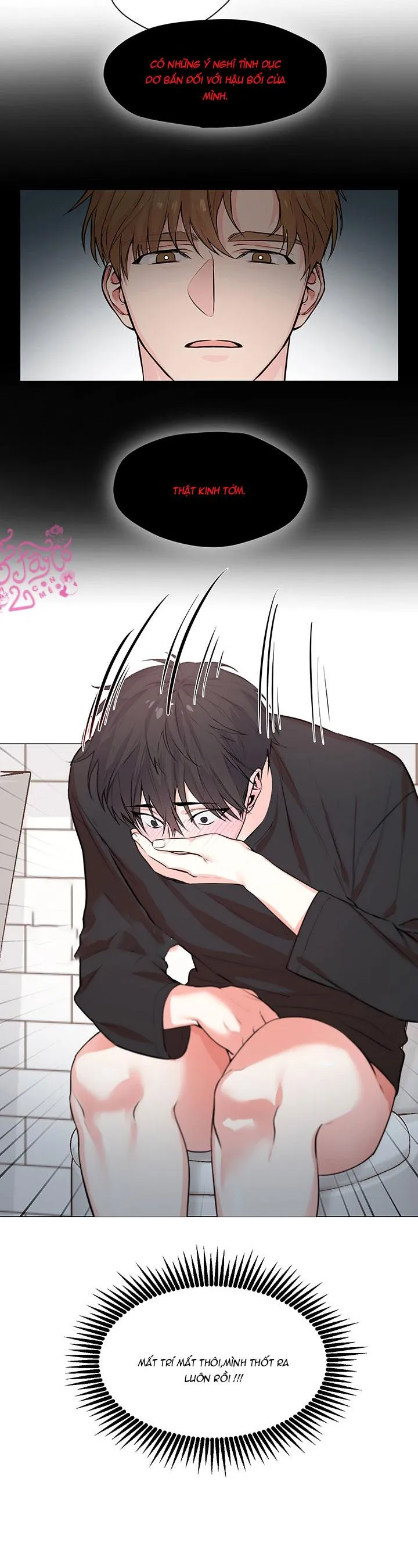 Hậu Bối Đáng Yêu Chapter 1 Trang 5