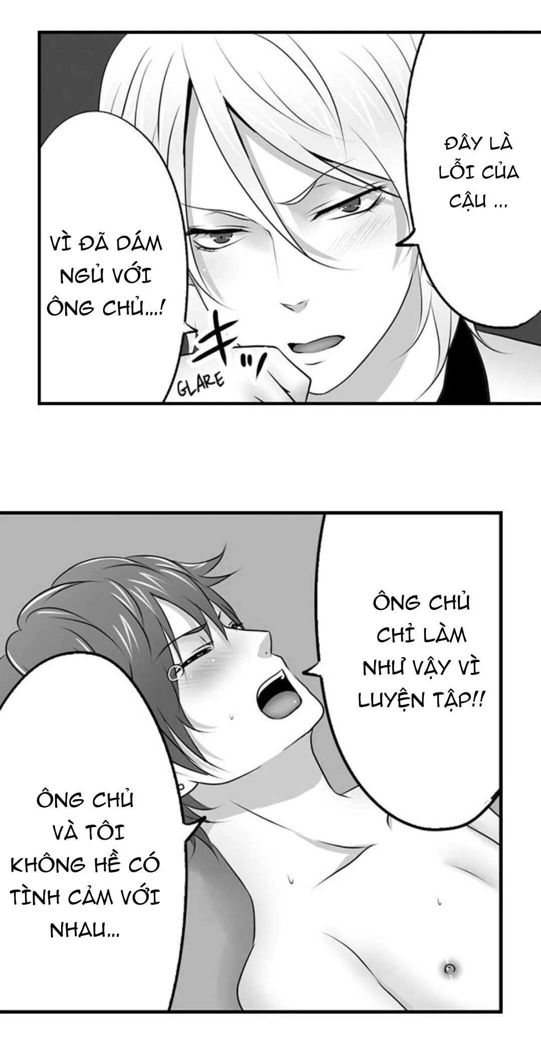 Hậu cung những chàng trai ngon nghẻ Chapter 6 Trang 14