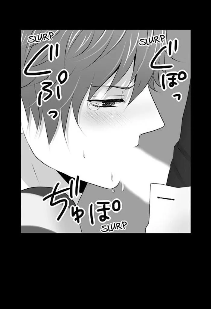 Hậu cung những chàng trai ngon nghẻ Chapter 7 Trang 22