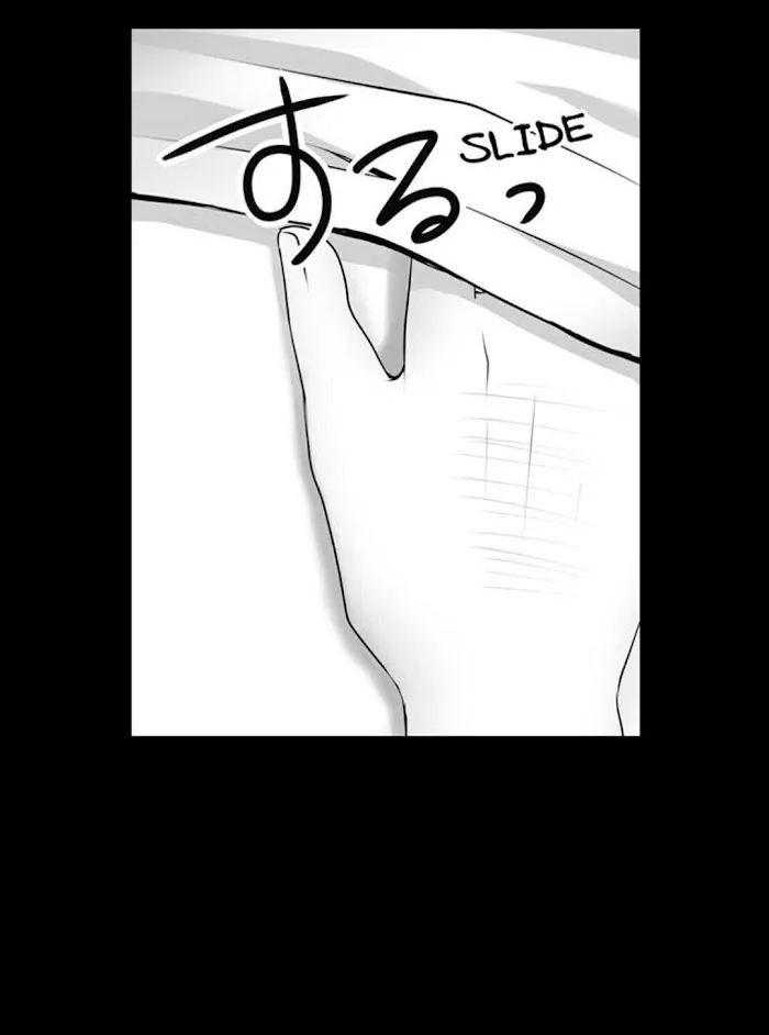 Hậu cung những chàng trai ngon nghẻ Chapter 8 Trang 22