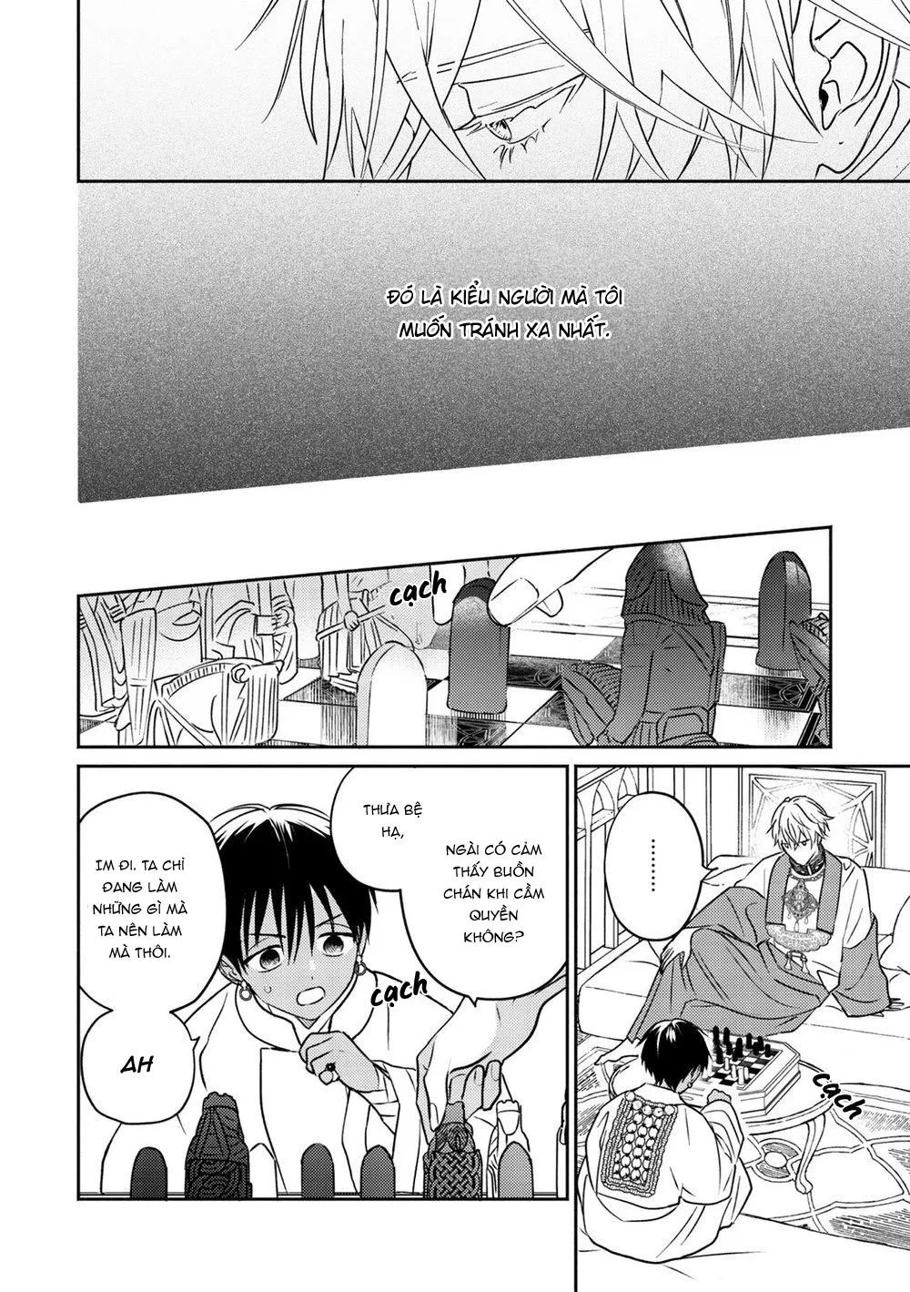 Hậu Cung Omega Chapter 2 Trang 13