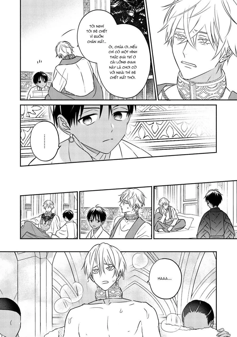 Hậu Cung Omega Chapter 2 Trang 15