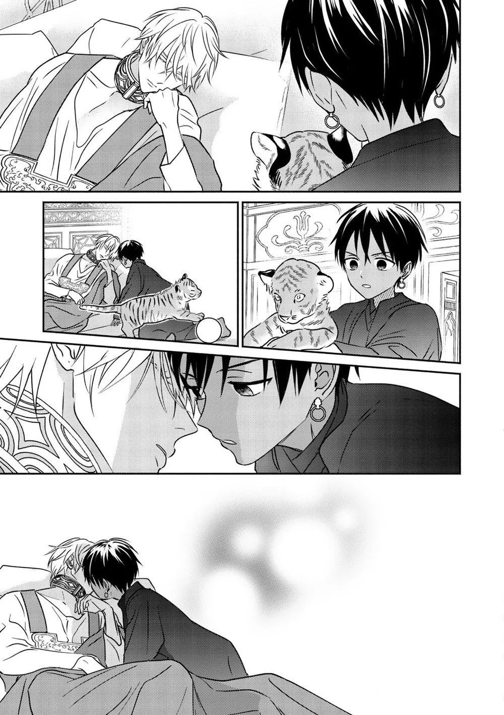 Hậu Cung Omega Chapter 2 Trang 32