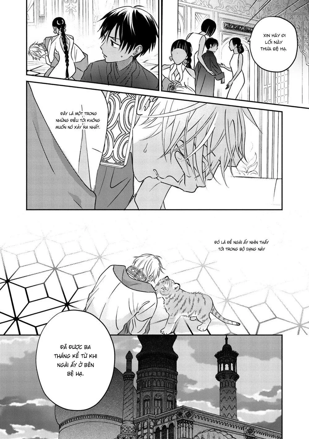 Hậu Cung Omega Chapter 2 Trang 37