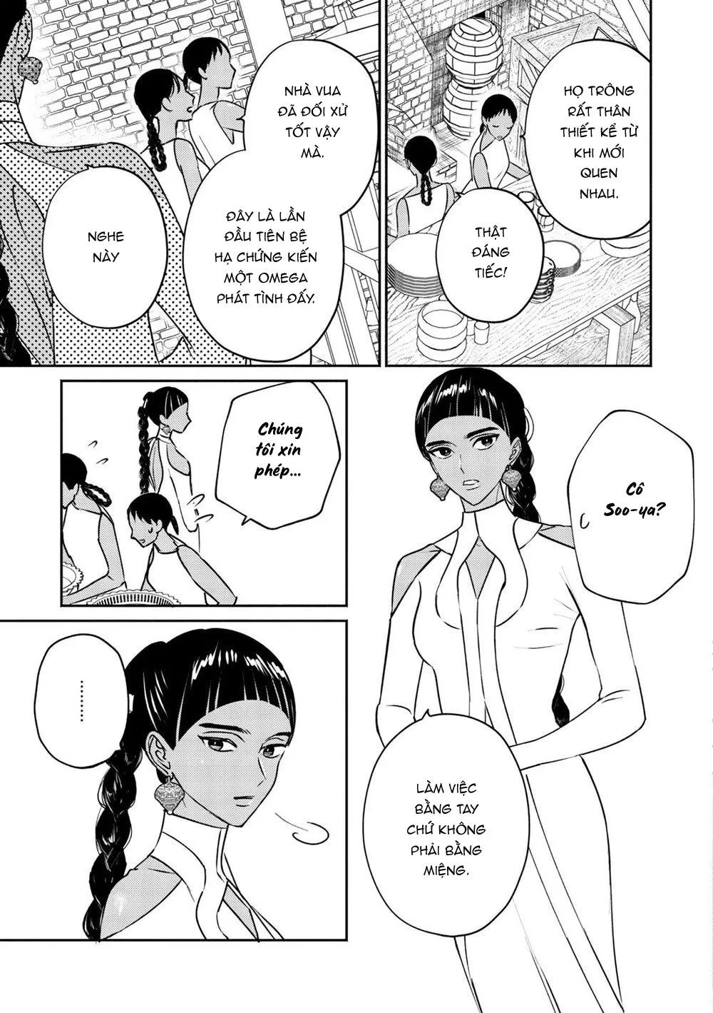 Hậu Cung Omega Chapter 2 Trang 38