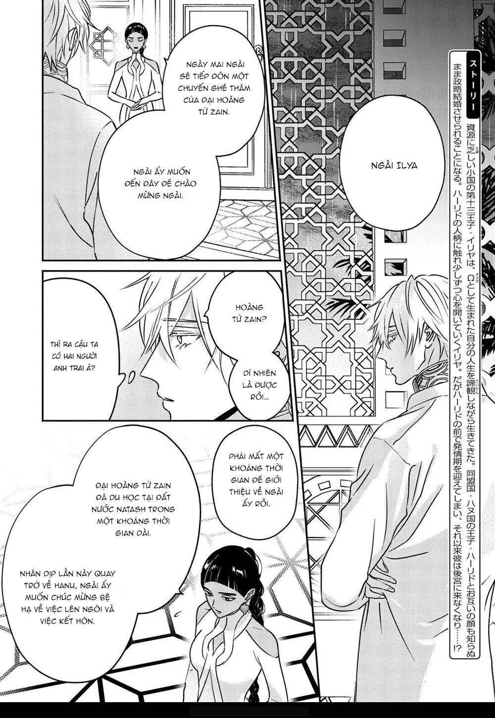 Hậu Cung Omega Chapter 3 Trang 3