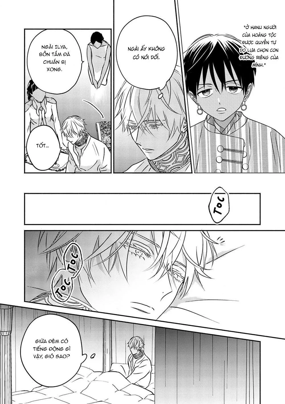 Hậu Cung Omega Chapter 3 Trang 17