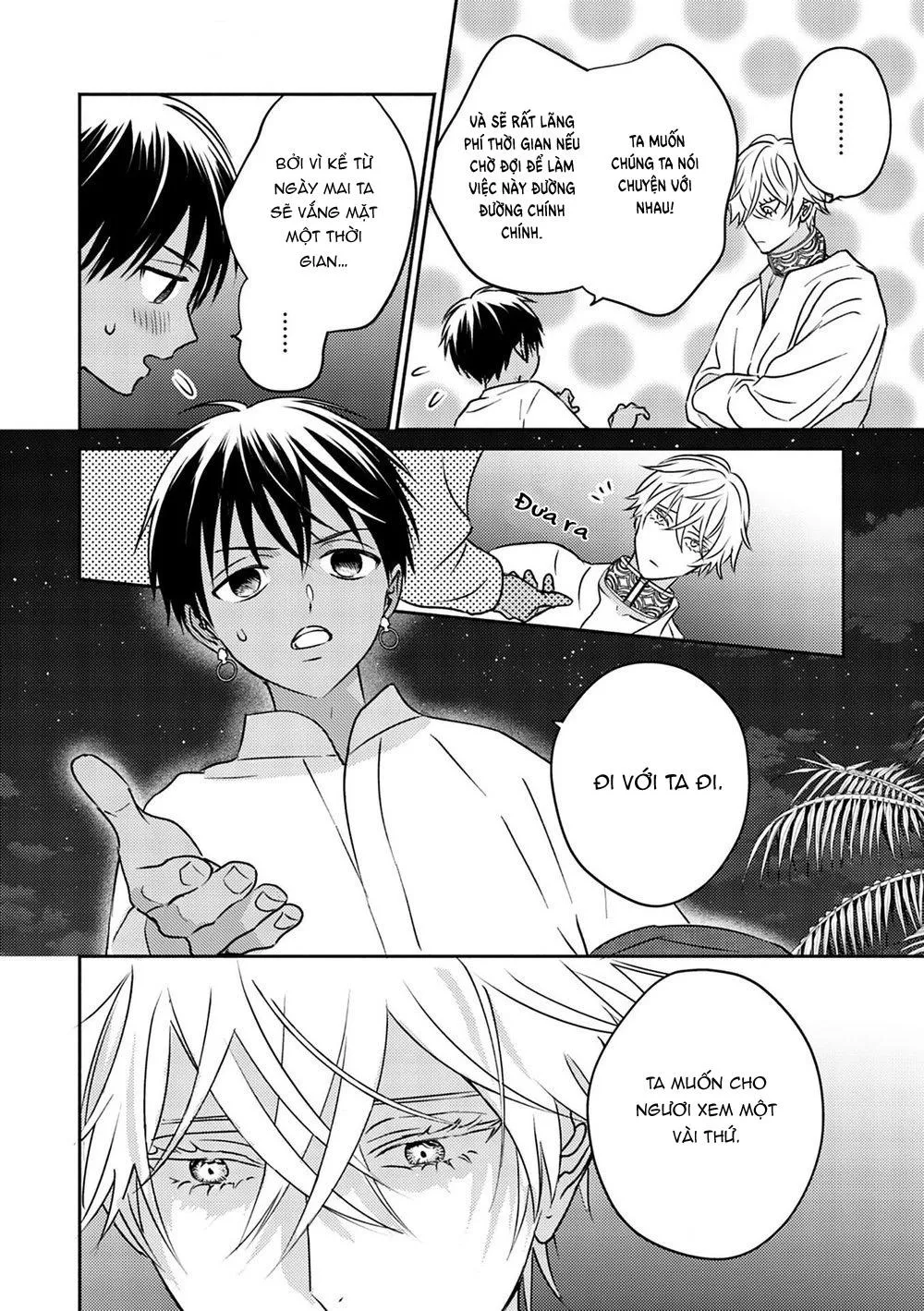 Hậu Cung Omega Chapter 3 Trang 19