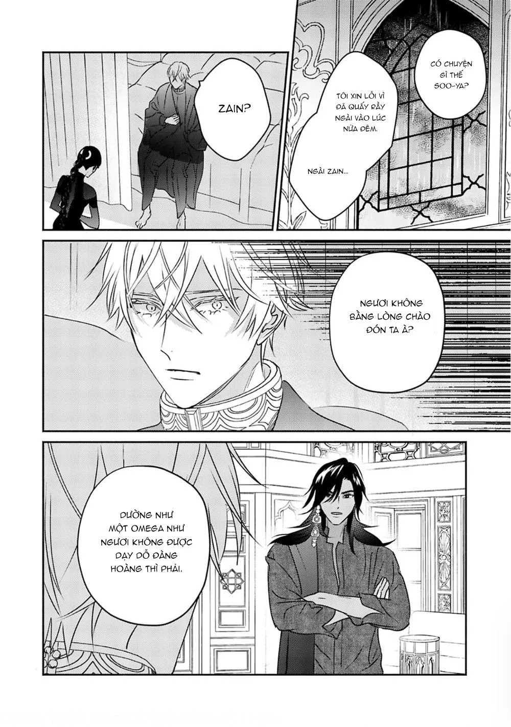 Hậu Cung Omega Chapter 4 Trang 17